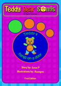 Teddy 4 hangs on a door (Book)
