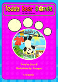 Teddy 9 hangs on a line (Book)