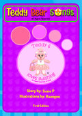 Teddy 6 loves swishing (Book)