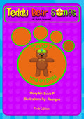 Teddy 7 rolls on grass (Book)